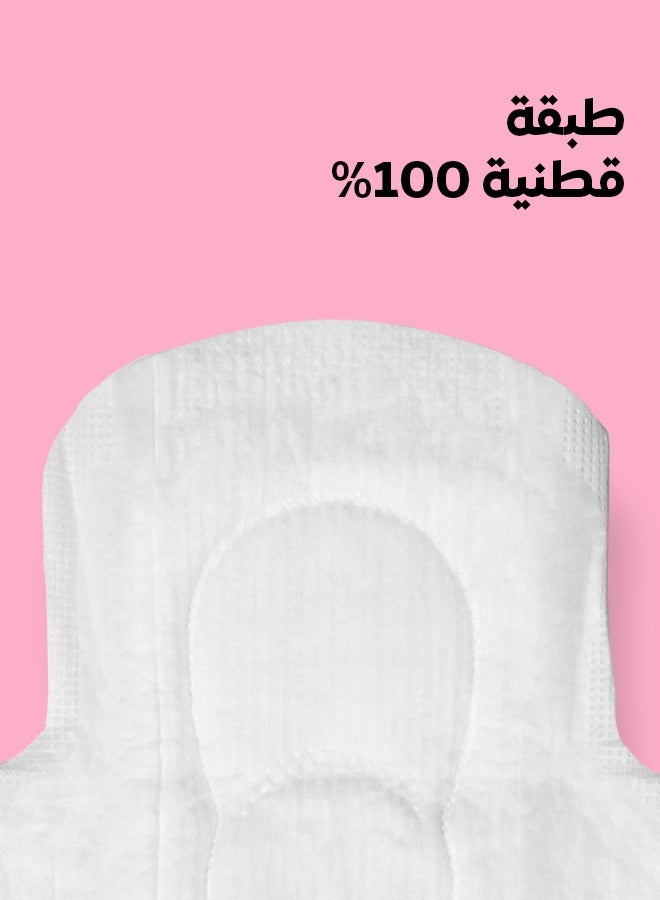 روز فوط روز العضوية الصغيرة | قطن طبيعي 100% | 14 فوطة | حماية مناسبة للنزيف المتوسط - Image 4